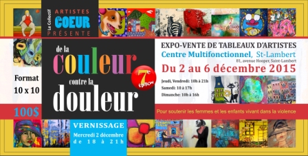 artistes coeur invitation